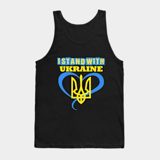 Ukraine trident Ukraine flag Ukrainian flag Ukraine Tank Top